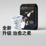 【Tmall u Сначала】 Bebetour Alice Dream Dream Poyper Portable S/M Code * 5 штук