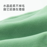 bebetour Успокаивающее полотенце, успокаивающая ручная кукла для сна, игрушка, можно грызть