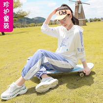 Zhongda childrens spring sports suit spring and autumn girls cotton loose Korean version of foreign leisure sweater two-piece tide