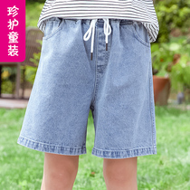 Female big boy denim shorts cotton summer Foreign style big boy pants new Korean version loose summer casual five points
