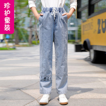 Girls cotton washed jeans straight tube spring and autumn Korean version of Girls big children loose trousers Korean version of foreign pants