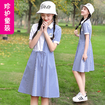 Girls big children skirt summer girls 12 Korean version of foreign atmosphere 13 cotton summer 15 years old children fresh dress 14