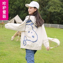 Girls spring dress cartoon print casual short jacket girl Middle and big child thin sports loose spring and autumn hooded top