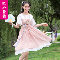 2021 summer new girl 12-15 year old girl Hanfu summer dress female child Chinese style performance dress