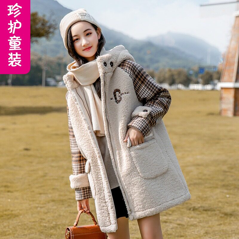 Girls woolen coat autumn winter girls 12-15 years old lamb down cashmere girl college style cashmere coat