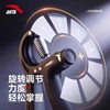 Anta Grip Strengthener Men's Adjustable Electronic Counting Professional Arm Strength Training Device Middle School Student Fitness Equipment
