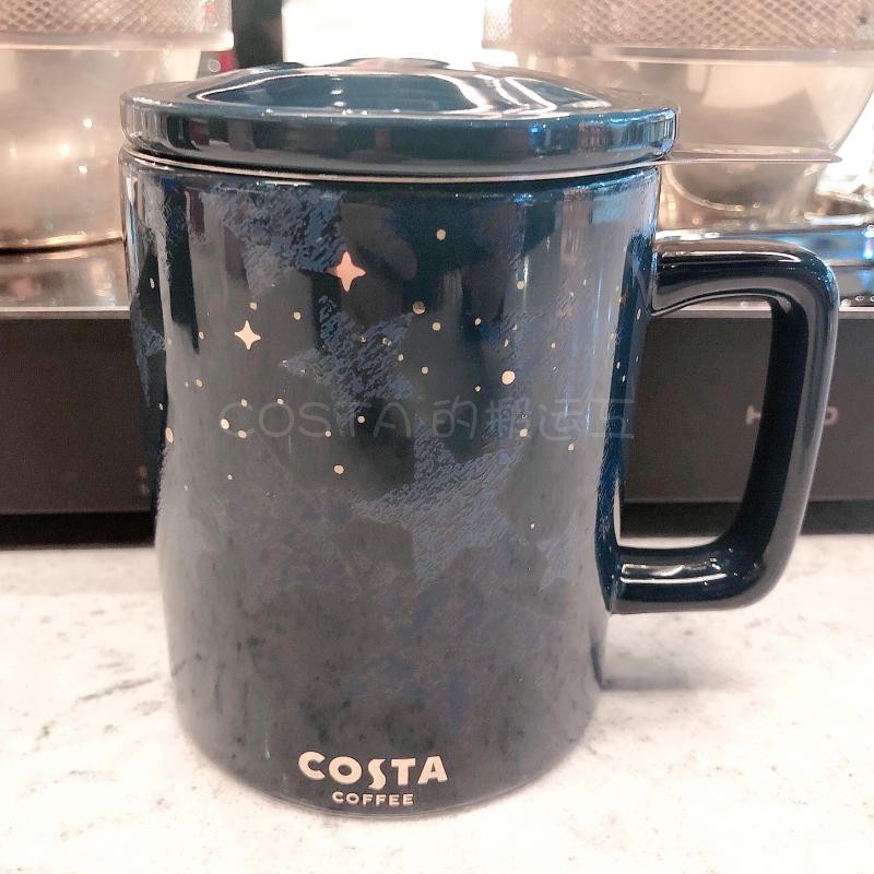 COSTA Stars Reflect Tea Cup Classic Stars Ceramic Cup Large Capacity Stainless Steel Filter Nordic Mug