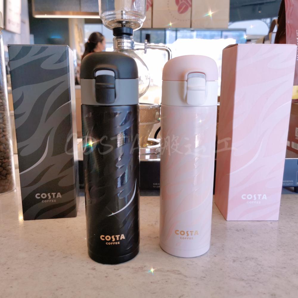 Costa cup couple men's and women's stainless steel thermos cup tiger year portable cute straight small fresh outdoor ins wind