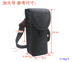 Muhong Baoye 670 súng quét di động PDA túi nghệ thuật thể hiện dịch vụ điện thoại di động túi công cụ lưu trữ túi 	mua túi đeo hông	 Túi