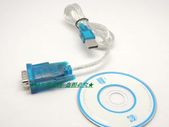 Concentrateur USB - Ref 369015 Image 48
