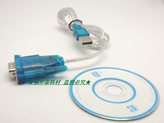 Concentrateur USB - Ref 369015 Image 46