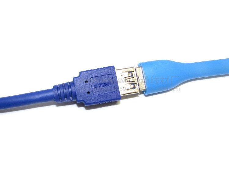 Prolongateur USB - Ref 442204 Image 34