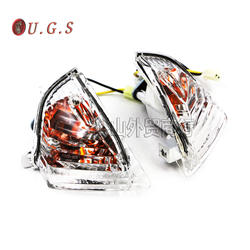 Suzuki small R medium R large R K5 K6 K7 suitable for motorcycle rear turn lights rear tail lights turn command lights