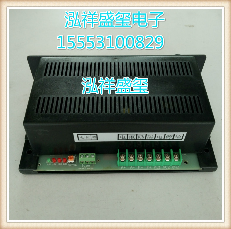 SK600A DC speed control power supply DC motor governor input AC220V output DC0~110V 6A
