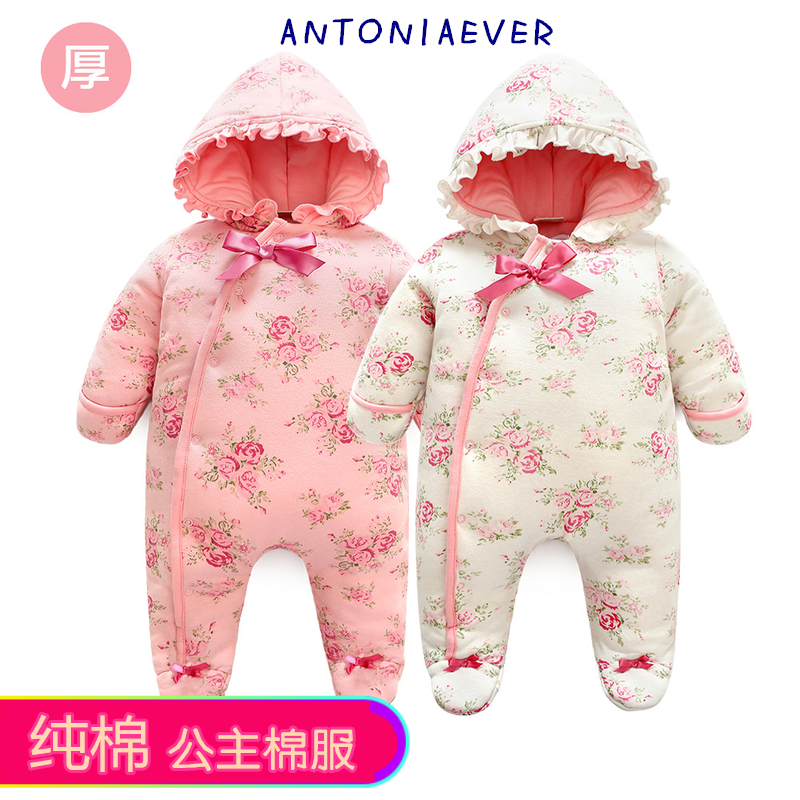 Baby jumpsuit hugging Newborn princess cotton coat Baby girl 1 year old 0-3 months newborn cotton out clothing