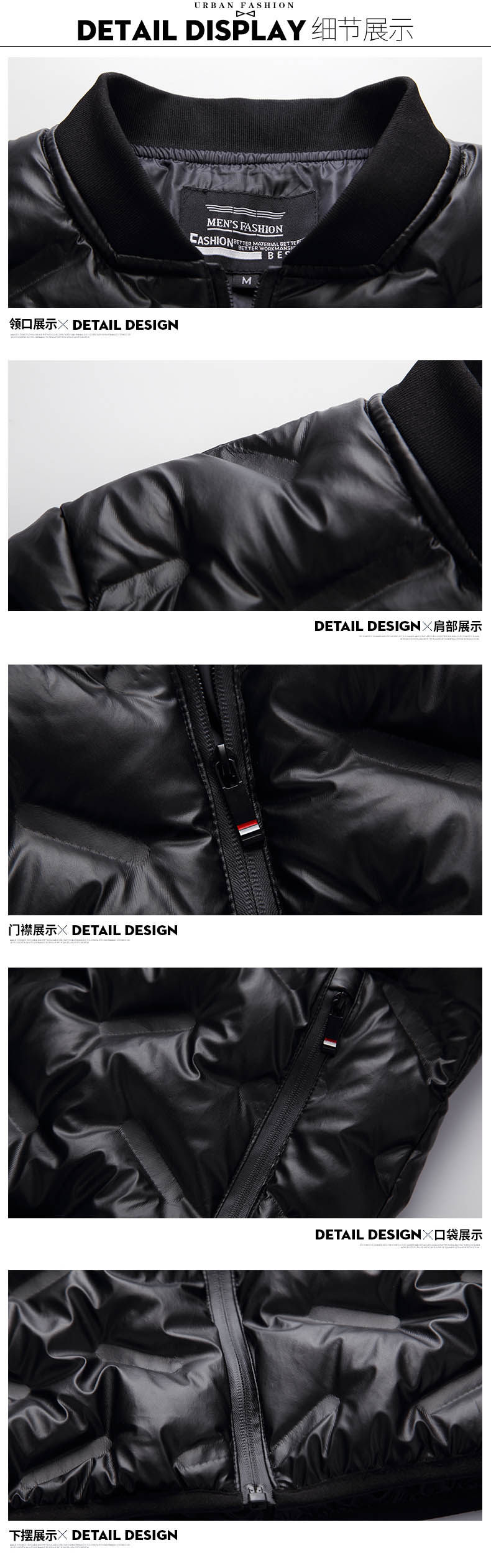 Blouson homme   OTHER - Ref 3122369 Image 22