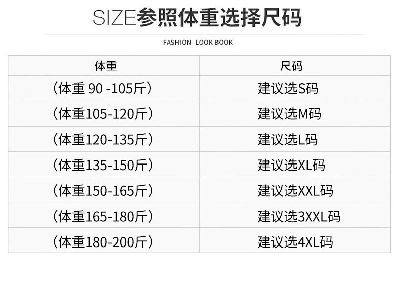 Blouson homme   OTHER - Ref 3122369 Image 14