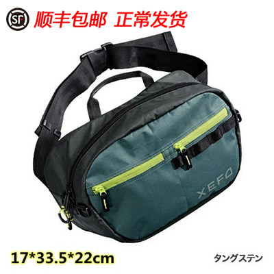 Shimano new package tilted Vietnam XEFO BS-222P single shoulder-strapped cross package fishing gear package