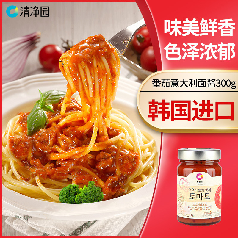 (Flush Promotion) Clean Garden Tomato Pasta Sauce 300g Korea Imports Home Pizza Sauce Italian Pasta Sauce