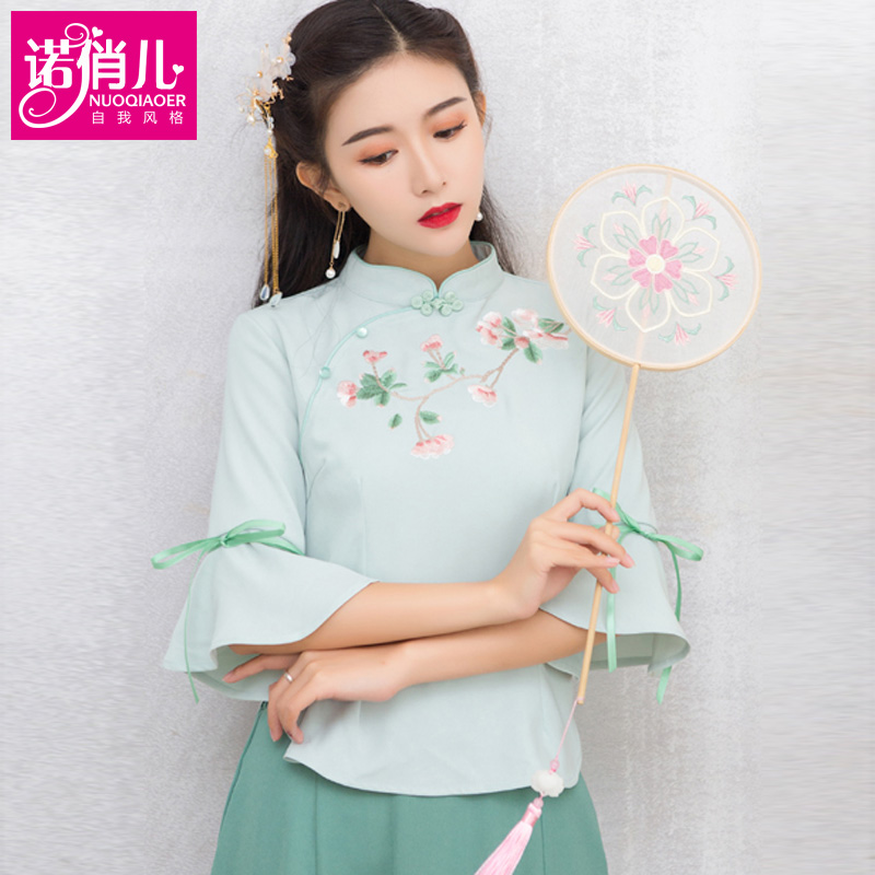 gió Trung Quốc hiện đại cải thiện sườn xám hàng đầu Trung Quốc cổ điển Tang váy bảy tay nghệ thuật trà sửa chữa han quần áo