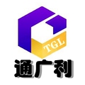 通广利塑胶制品的LOGO