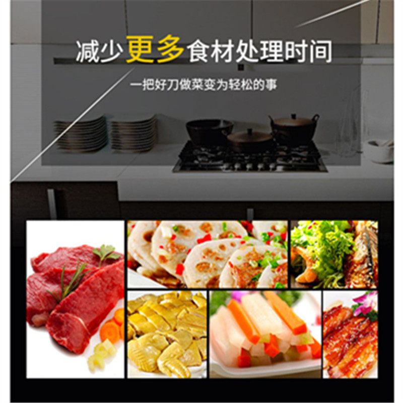 Янцзян Чжижжижонг Мясо нож углеродистая сталь нож модель нож домой  
