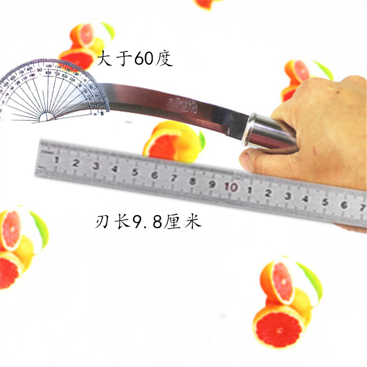 Yangjiang Jinhong stainless steel machete fruit knife pineapple knife banana knife cutting kitchen knife small sickle peeler long machete