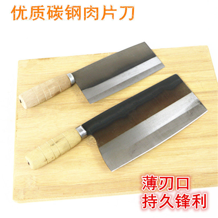 Янцзян Чжижжижонг Мясо нож углеродистая сталь нож модель нож домой  