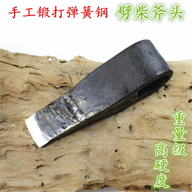 Handcrafted forged firewood Tomahawk full steel chopping wood axe Large plate axe spring steel Grand axes Firewood Chopping Bone Axe High Hardness