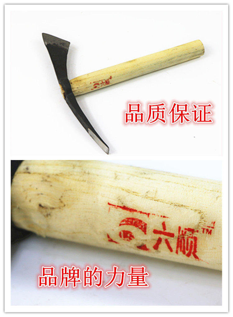 Устричный нож устрица нож оболочка Маленький нож топор Устричный нож барбекю устрица инструмент Устричный нож двойной Сяо Ян Хао 