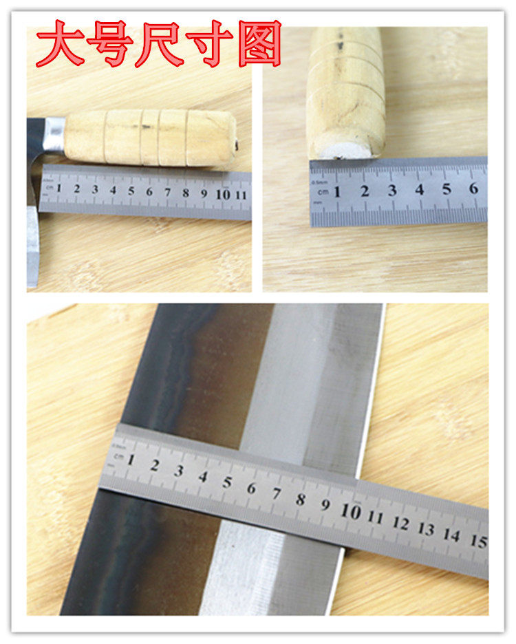 Янцзян Чжижжижонг Мясо нож углеродистая сталь нож модель нож домой  