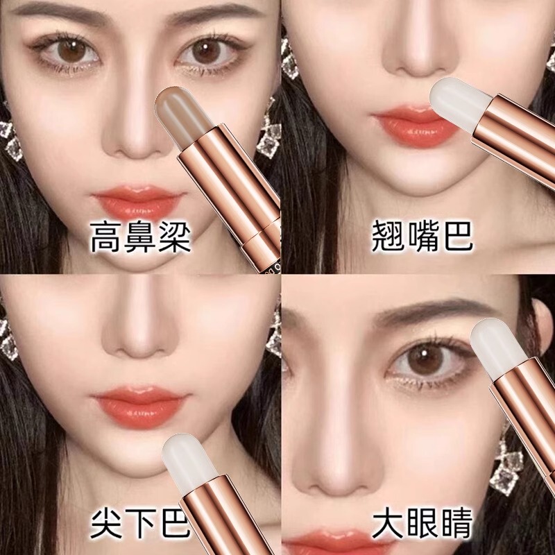 Xiaohongshu Recommends a High-Gloss Contouring Stick, Dual-Use Face Brightening and Shadowing, Nose Shadow, Three-In-One Dual-Ended Pen for Women