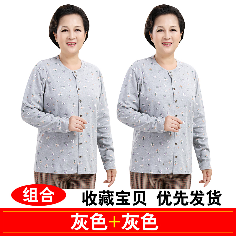 2 miếng vào trung niên bông cardigan quần áo mùa thu bà mẹ thẻ mở ấm đầu bông mẹ rể mở cơ thể dòng quần áo