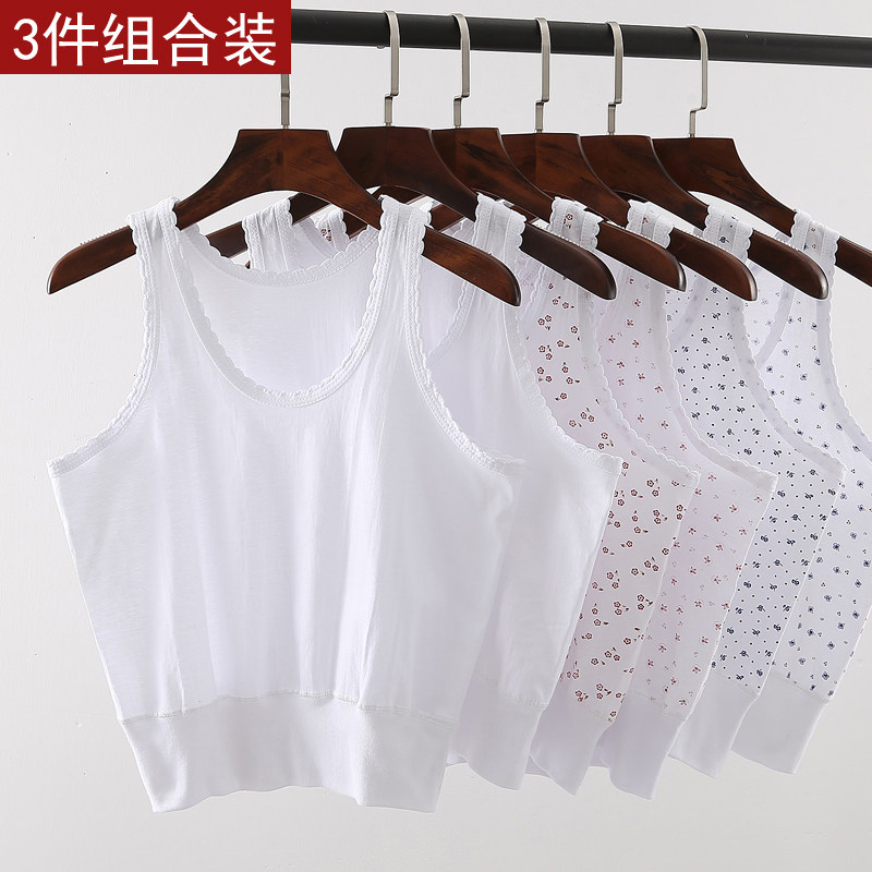 Middle Aged Lady Sweatcloth Vest Plus Fattening Thin Pure Cotton Big Size Mom Vest Old Lady Woman Cross Bar Sweatshirt