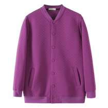 Laixiner elderly thermal underwear womens single-piece top three-layer quilted thickened mothers pure cotton large size cardigan autumn coat