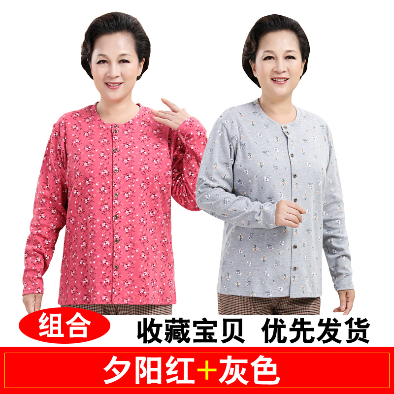 2 miếng vào trung niên bông cardigan quần áo mùa thu bà mẹ thẻ mở ấm đầu bông mẹ rể mở cơ thể dòng quần áo