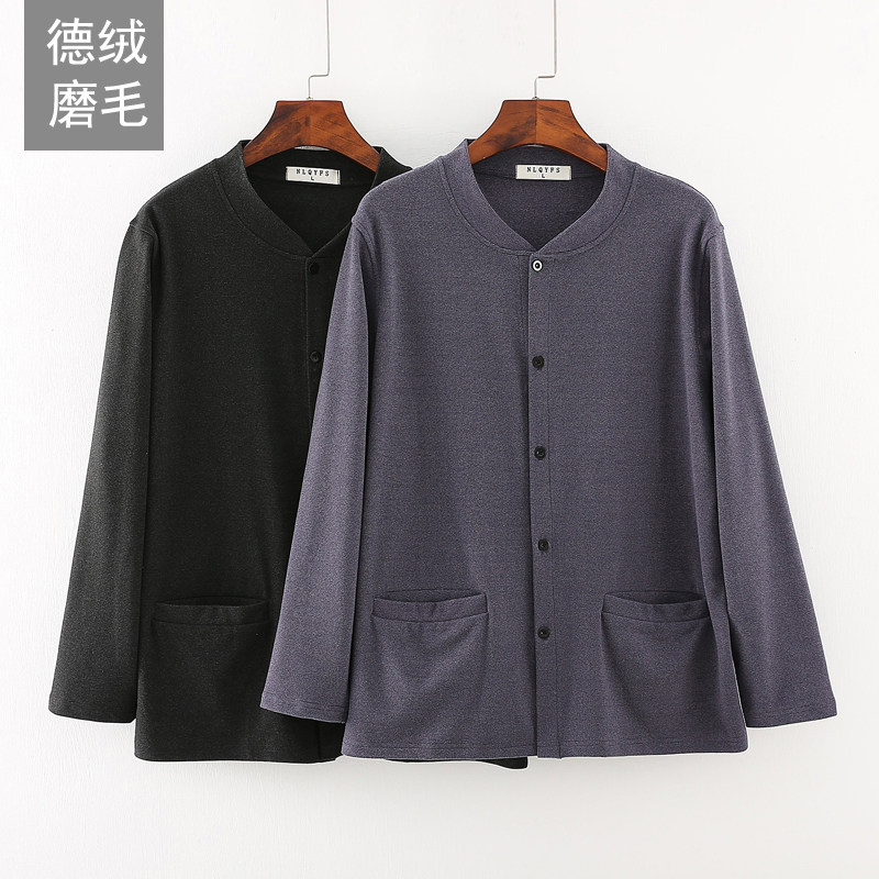 Middle-aged and elderly men's long-sleeved cardigan autumn clothes elderly German velvet cardigan men's loose large size dad long-sleeved pair of underwear