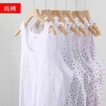  Mother vest middle-aged and elderly cotton vest underwear old man cotton undershirt old lady vest cotton large size womens summer