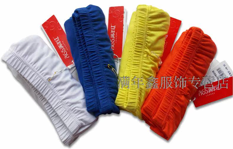 Pantalon collant jeunesse en autre - Ref 750675 Image 22