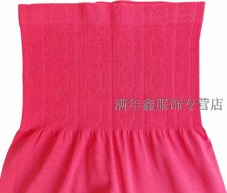 Pantalon collant jeunesse en autre - Ref 751852 Image 38