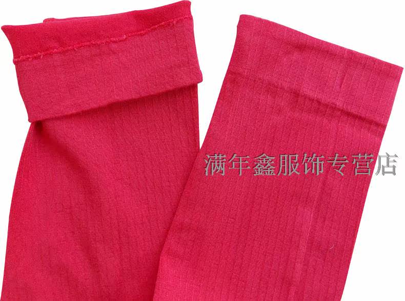 Pantalon collant jeunesse en autre - Ref 751852 Image 41