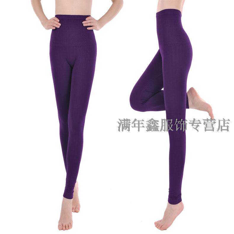 Pantalon collant jeunesse en autre - Ref 751852 Image 19