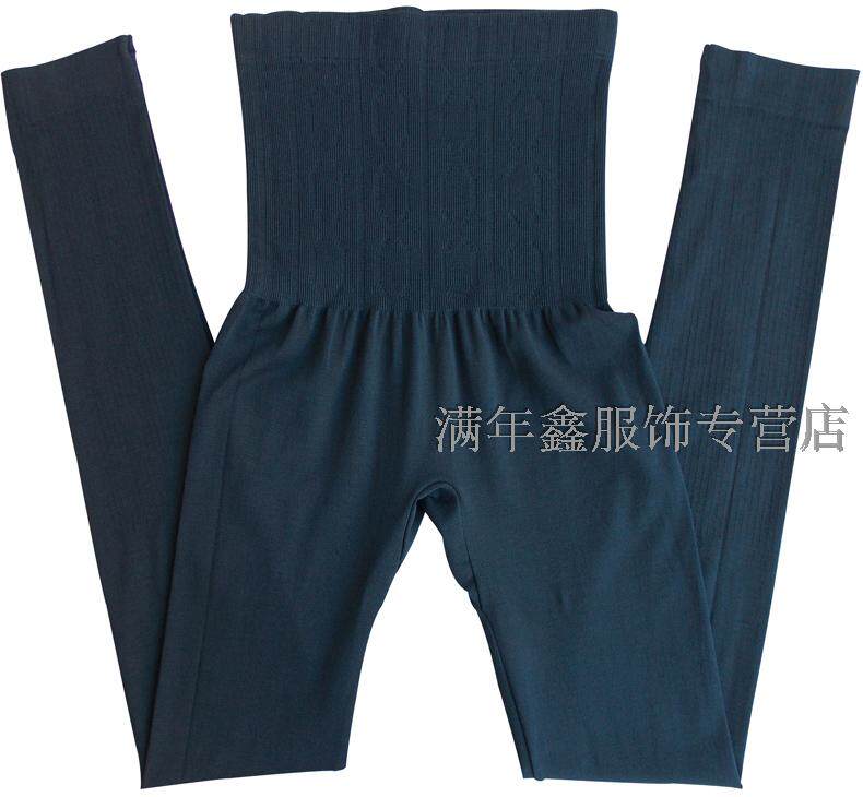 Pantalon collant jeunesse en autre - Ref 751852 Image 24