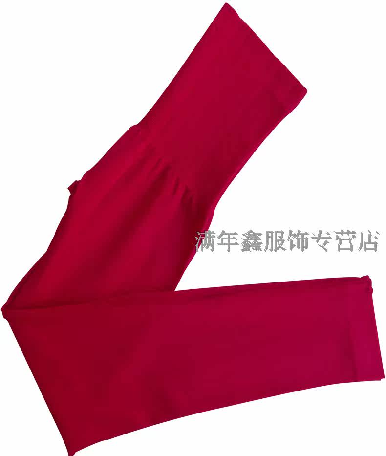 Pantalon collant jeunesse en autre - Ref 751852 Image 35