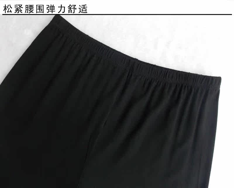 Pantalon collant jeunesse en autre - Ref 750675 Image 23