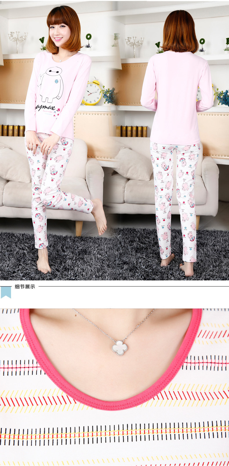 Sous-vêtement thermo jeunesse doux en coton - Ref 767272 Image 36