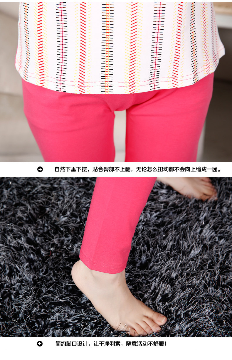 Sous-vêtement thermo jeunesse doux en coton - Ref 767272 Image 38