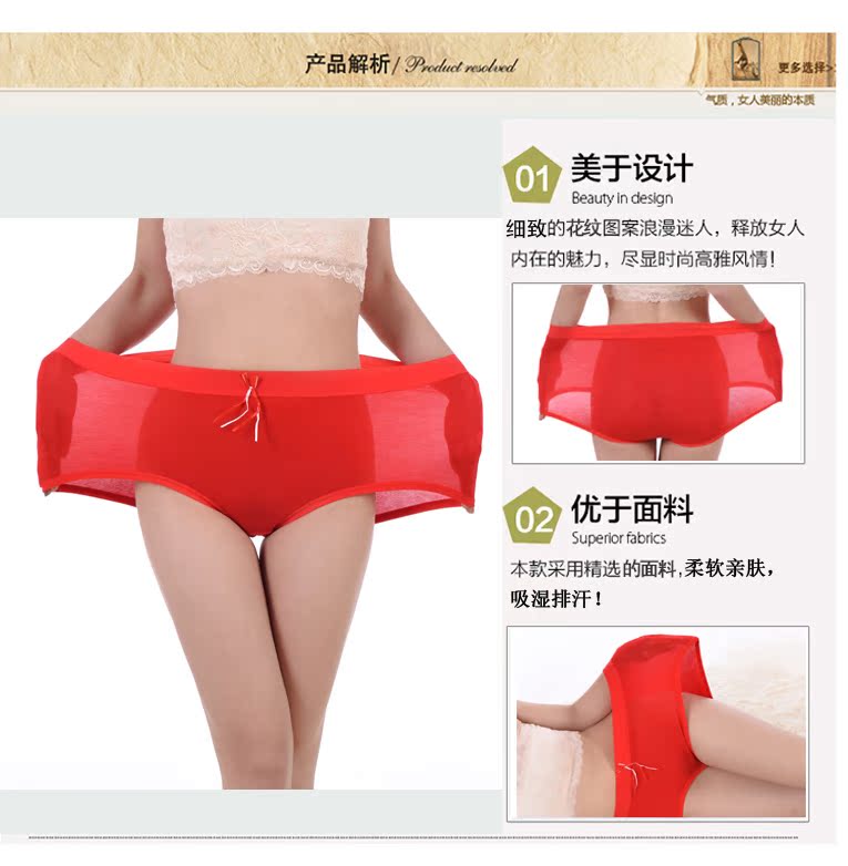 Bà để tăng đồ lót trung niên và cao cấp, chất béo cotton modal cỡ lớn, đồ lót mẹ, màu 4 đồ lót đẹp
