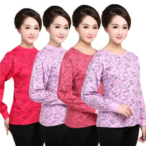  Womens autumn clothes womens single-piece womens plus-size cotton middle-aged and elderly mothers long-sleeved thermal underwear