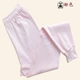 Quần cotton nữ dài quần ấm mùa thu đơn mảnh Quần cotton dày quần đường ống quần body quần legging quần dài nữ học sinh